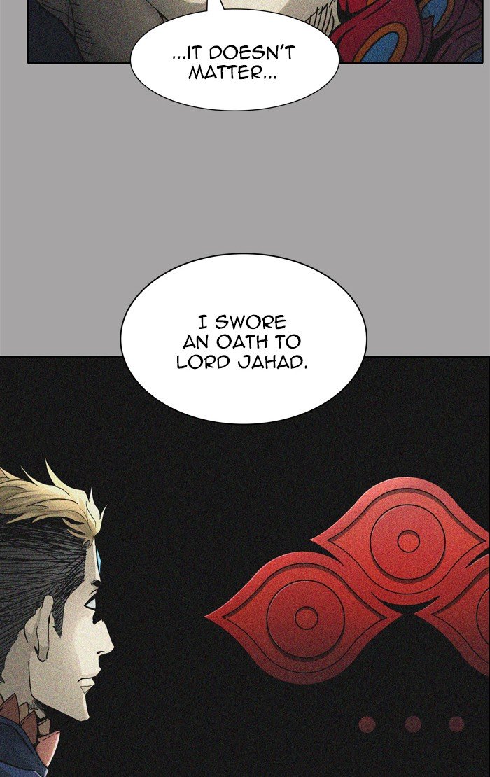 Tower of God, Chapter 455 image 040